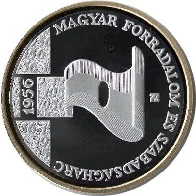 A modern kifejező eszközök alkalmazása szempontjából kiemelkedő az 1956-os forradalom és szabadságharc 50. évfordulójára emlékező 5000 forint névértékű bicolor ezüst emlékérme. Rónay Attila ötvösművész munkája.