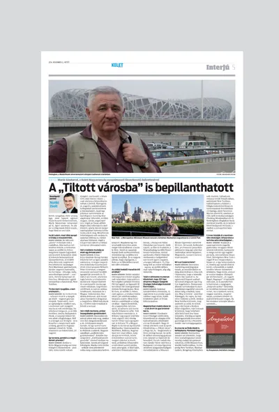 A beszélgetés eredeti megjelenése a Kelet-Magyarországban. (2014. november 3.)